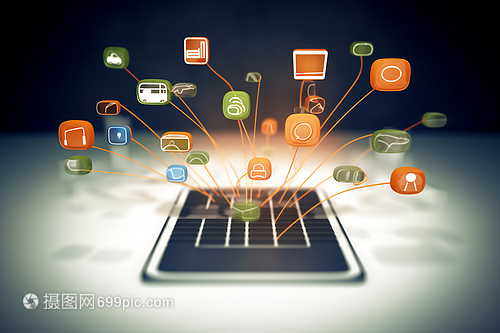 電子商務 互聯網時代的銷售革命