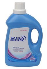 廣州奧萊日用品公司 藍月亮洗衣液專業低價批發，一站式日用品采購解決方案