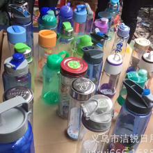 外貿(mào)日用品庫存處理全攻略 價格、批發(fā)與廠家資源解析